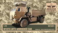 Armada Hobby M72231 M1078 LMTV Armoured Cab (resin kit & PE) 1/72