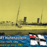 Comrig 70070PE German Hohenzollern Yacht, 1892 1/700