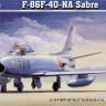 Trumpeter 01321 F-86F-40 Sabre 1/144