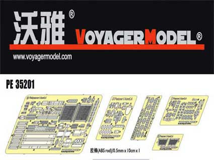 Voyager Model PE35201 Panzer I Ausf A Early Version (For DRAGON 6289) 1/35