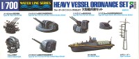 Hasegawa 99517 Комплект боеприпасов для тяжелых кораблей (HEAVY VESSEL ORDNANCE SET) 1/700