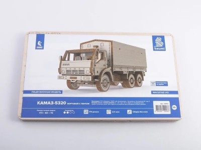 Baumi 12103 ЗИУ-682 троллейбус (сборка без клея) 1/43