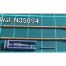 Zedval N35094 Набор деталей для БМПТ 1/35