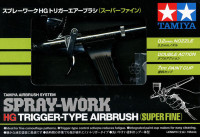 Tamiya 74549 SPRAY-WORK HG Trigger Air Brush (Super Fine)