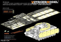 Voyager Model PE351124A WWII German Pz.Kpfw.IV Ausf.F1 (LateProduction ) Basic (B ver included Ammo ) (For TAMIYA 35374 ) 1/35