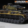 Voyager Model PE351124A WWII German Pz.Kpfw.IV Ausf.F1 (LateProduction ) Basic (B ver included Ammo ) (For TAMIYA 35374 ) 1/35