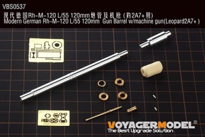 Voyager Model VBS0537 Modern German Rh-M-120 L/55 120mm Gun Barrel w/machine gun(Leopard2A7+ )(FOR MENG TS-042) 1/35