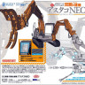 Hasegawa 540040 Hitachi Construction Machinery Astaco Neo 1/35