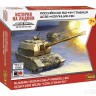 Звезда 7440 2С35 "Коалиция-СВ" 152-мм гаубица 1/100