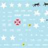 Star Decals 72-A1063 Big Guns in Vietnam. US Army M108 SP Howitzers and M109 155mm SP Howitzers in Vietnam and Cambodia 1/72
