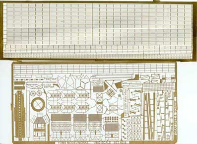 Tom's Modelworks 4016 Graf Spee/Scheer detail set 1/400