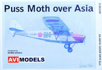 Aviprint 72013 1/72 Puss Moth over Asia (4x camo)