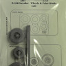 Aires 4867 B-26K Invader late wheels & paint masks (ICM) 1/48