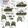 Star Decals 72-A1169 US 6th Armored Division # 3. Tank Mix. M4 Sherman, M5A1 Stuart 1/72