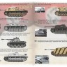 Print Scale C72451 Sturmartillerie and Panzerjager Aces (decal) 1/72