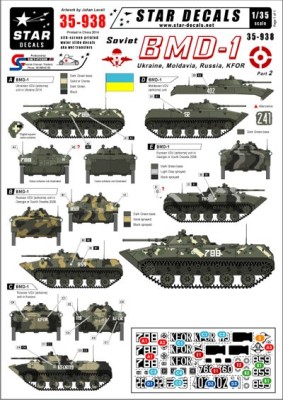 Star Decals STAR35938 Soviet BMD-1 Airborne tank #2. Ukraine, Moldavia, Russia, Soviet KFOR 1/35
