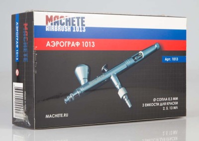 Machete 1013 Aэрограф 1013
