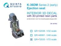 Quinta Studio QR+72033 Катапультное кресло К-36ДМ Серии 2 (раннее) (для МиГ-29, МиГ-31, Су-27, Су-33 до 2007г.) (Для всех моделей) 1/72