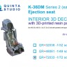 Quinta Studio QR+72033 Катапультное кресло К-36ДМ Серии 2 (раннее) (для МиГ-29, МиГ-31, Су-27, Су-33 до 2007г.) (Для всех моделей) 1/72