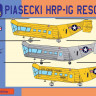 Lf Model P7250 Piasecki HRP-1G Rescuer (3x camo) 1/72