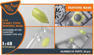 Clear Prop CPA48020 I-16 early version Painting mask (CL.PROP) 1/48