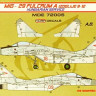 Kora Model MDE72005 MiG-29 Fulcrum 9-12 Hungarian service декали декали 1/72
