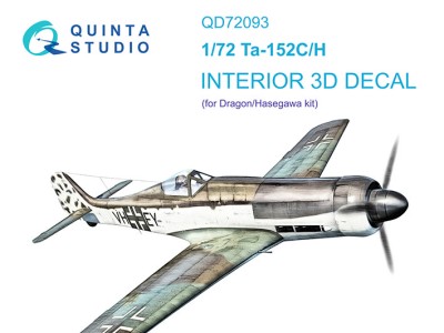 Quinta Studio QD72093 Ta 152C/H (Dragon) 1/72