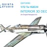 Quinta Studio QD72093 Ta 152C/H (Dragon) 3D Декаль интерьера кабины 1/72