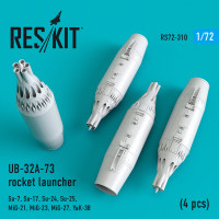 Reskit RS72-0310 UB-32A-73 rocket launcher (4 pcs) (Su-7,Su-17,Su-24,Su-25,MiG-21,MiG-23,MiG-27,YaK-38) 1/72