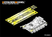 Voyager Model PE35831 Modern French AMX-13light tank fenders(TAMIYA 35349) 1/35