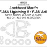 KV Models 48123 Lockheed Martin F-35A Lightning II / F-35I Adir (Meng Model #LS-007, #LS-008, #LS-011, #LS-018, #LS007RGA) + маски на диски и колеса Meng Model US 1/48
