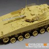 Voyager Model PE351305 Chinese PLA ZBD-04A IFV Basic (FOR ZIMI ZM35042) 1/35