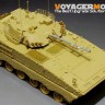 Voyager Model PE351305 Chinese PLA ZBD-04A IFV Basic (FOR ZIMI ZM35042) 1/35