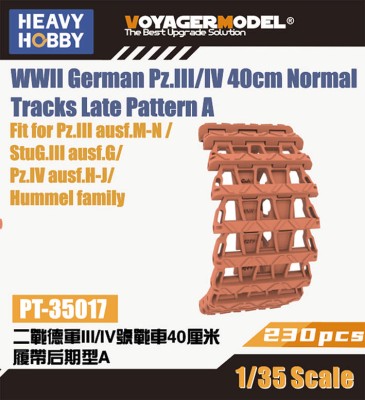 Heavy Hobby PT-35017 WWII German Pz.III/IV 40cm Normal Tracks Late Pattern A 1/35