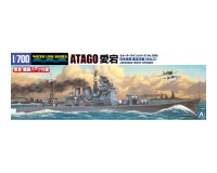 Aoshima 66638 Тяжелый крейсер Императорского флота Японии ATAGO 1/700