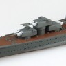 Aoshima 66638 Тяжелый крейсер Императорского флота Японии ATAGO 1/700