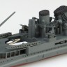Aoshima 66638 Тяжелый крейсер Императорского флота Японии ATAGO 1/700