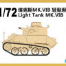 S-Model PS720019 Light Tank MK.VIB 1/72