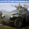 Hobby Boss 83816 Sd.Kfz.222 Leichter Panzerspahwagen (3rd Series) 1/35