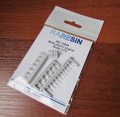 RARESIN RR-72004 M-62 поршневой двигатель Универсальный набор 1/72