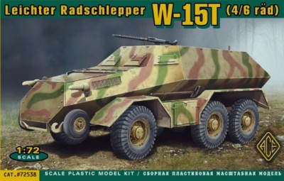 Ace Model 72538 Тягач W-15T 1/72