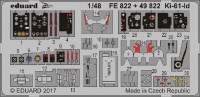 Eduard FE822 Ki-61-Id 1/48