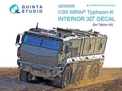 Quinta studio QD35008 Тайфун-К (для модели Takom) 1/35