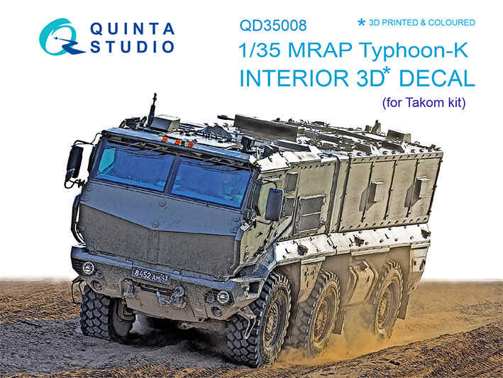 Quinta studio QD35008 Тайфун-К (для модели Takom) 3D Декаль интерьера кабины 1/35