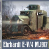 Copper State Models 35010 Ehrhardt M.1917 German Armoured Car 1/35