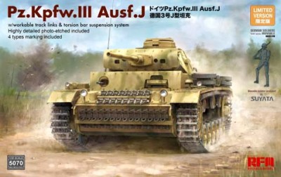 RFM 5070 PzKpfw III Ausf. J 1/35