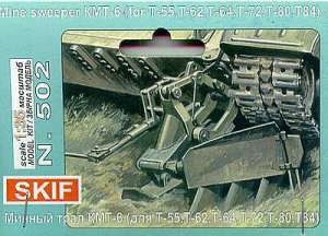Skif СК502 Минный трал 1/35