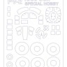 KV Models 72513 PV-2 HARPOON + маски на диски и колеса Special Hobby 1/72