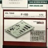 Eduard 3DL72048 F-15D space (FINEM) 1/72