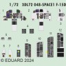 Eduard 3DL72048 F-15D space (FINEM) 1/72
